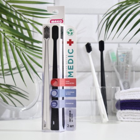 Dental brush "Medic" soft bristles, biodegradable, black + white, 2 pcs.-2