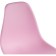 Plastic chair EAMES Massive Buk/Metal/Plastic, Natural/Pink 46x52x83 cm