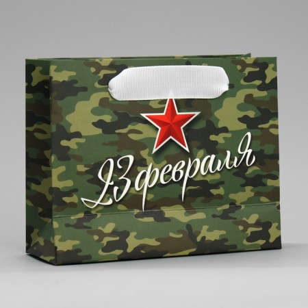 Package Gift Laminated Horizontal, Packaging, Red Star, S 15 x 12 x 5.5 cm-4