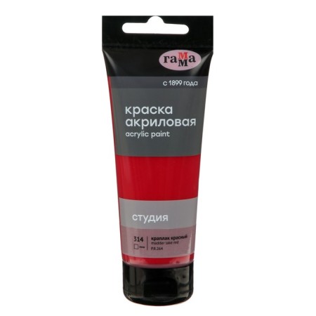 Paint acrylic art tube 75 ml, gamut "Studio" No. 314 Kaplak red