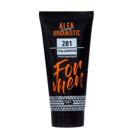 Gift set of men's: gel-shampoo, 150 ml+gel after shaving, 150 ml-1