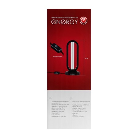 Ultraviolet bactericidal lamp Energy UF-0702, 36 W, with ozone, 254 nm, black-3