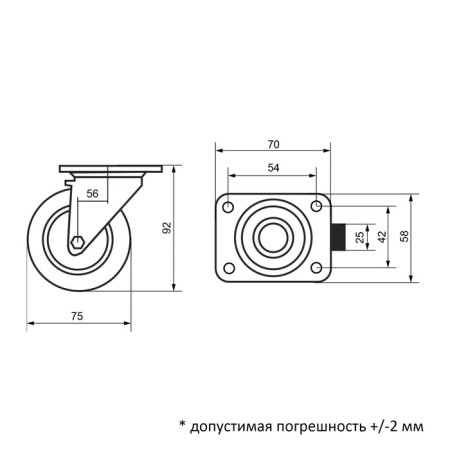 Furniture wheel, d = 75 mm, on the site, white-1