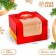 New Year. Box under the bento-port with a window “Believe in miracles”, 15.5 x 15.5 x 10 cm