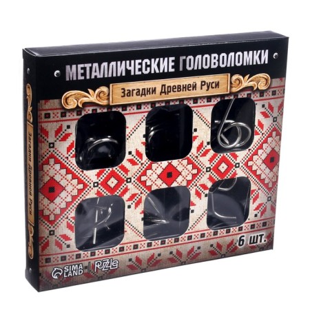 Metal puzzle “Riddles of ancient Rus'”, a set of 6 pcs.-4