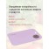 Kitchen Libra Pioneer PKS1002, electronic, glass, up to 5 kg