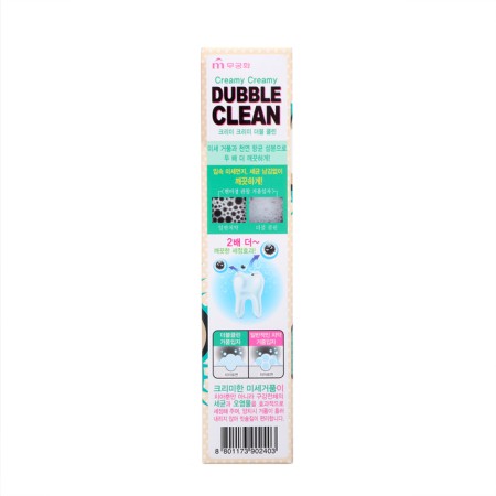 Creamy toothpaste, double protection (phytoncide) 110g-2