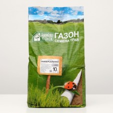 Lawn grass mixture 