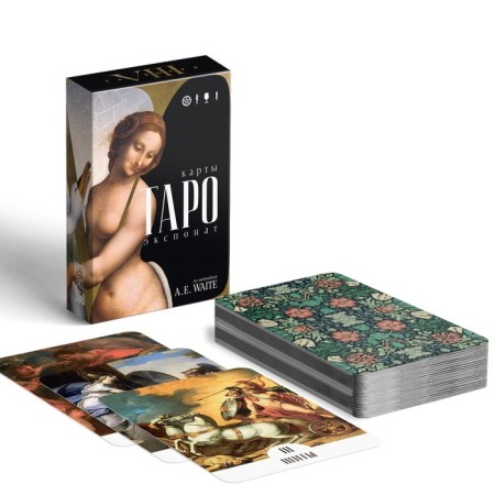 Tarot "Exhibit", 78 cards (6x9 cm), 16+-1