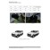 BMW-Style threshold "Rival, Lada 4x4 1993-N.V., with fasteners, D180al.6004.1