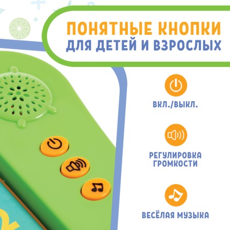 Teaching toy "Smart Book", sound, green color-3