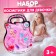 Набор косметики для девочки «Бабочка в полёте»