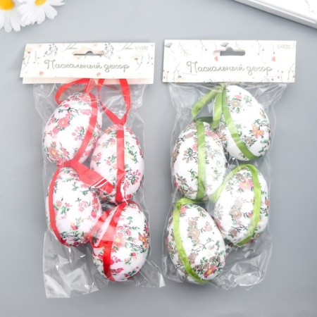 Decor Easter suspension "Flower Print" set 4 pcs mix 7x5 cm-1