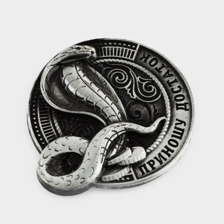 New Year's magnet “I will bring prosperity” for the New Year for the New Year, Diam. 4 cm, silver-3