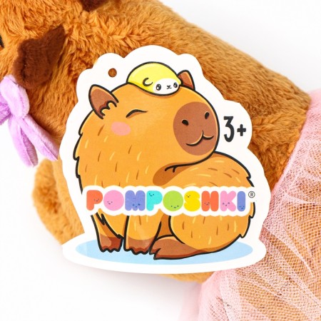 Soft toy "Capybara. With a flower ", 11 cm-4