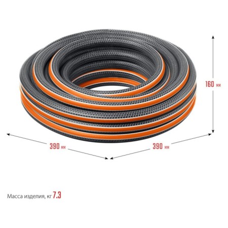 Hose, heap, d = 19 mm, l = 25 m, frost -resistant (up to –30 ° C), double reinforcement, grinda-1