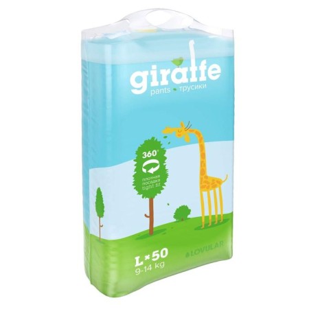 Distributors-Truski "Lovular" Giraffe, 9-14 kg, 50 pcs-2