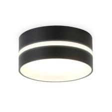 Lumber of the Acrylic Acrylic overhead Ambrella Light, IP Protect, TN5392, GX53, Black, White matte color