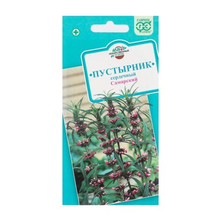 Motherwater "Samara", 0.1 g-2