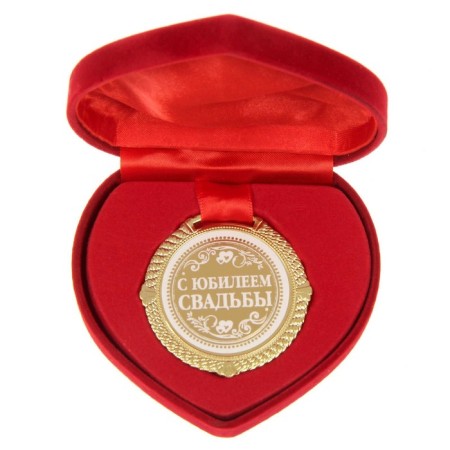 Medal in the velvet box "Wedding", Diamu 5 cm-3