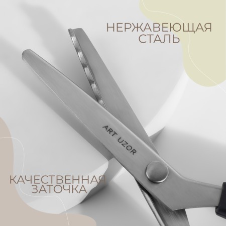 Scissors "Wave", 9 ", 23 cm, step - 10 mm, black color-1
