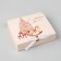 Folding gift box "New Year's toys", 20 x 18 x 5 cm, without tape, New Year