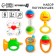 Set of rattles "Happy Baby", 6 pcs, crumb I