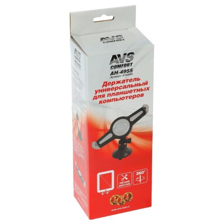 Universal holder for tablet computers AVS AH-4955, 6-9 inches, sliding-3