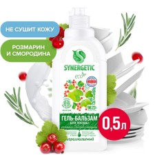 Gel-balm for washing dishes and children's toys Synergetic rosemary and currant leaves, biodegradable, 0.5l