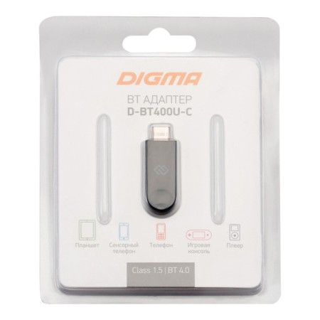 Bluetooth adapter Digma D-BT400U-C, ver. 4.0, type-s, black-2