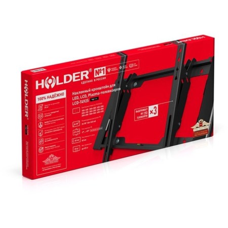 Holder T4925-B TV, up to 45 kg, 26-55, wall, tilt, black-2