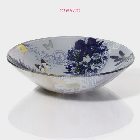 Lavender Glass Salad Lavender, 1.2 l, 22 × 5 cm-1