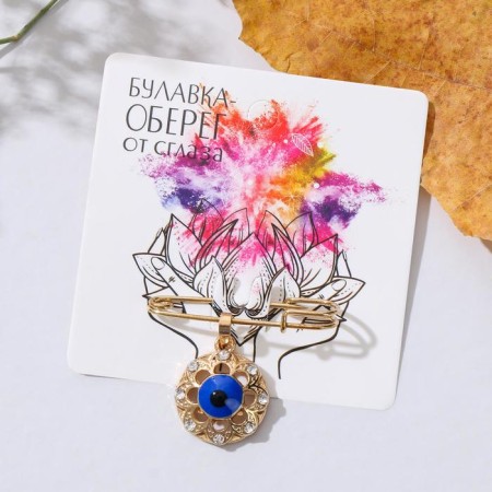 Mandalah-shaped pins, 3 cm, blue color in gold-2