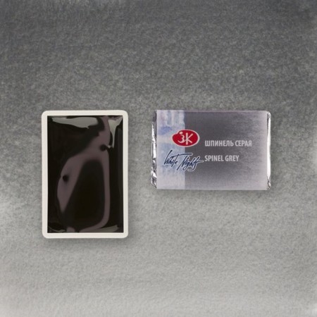 Watercolor art cuvette 2.5 ml of ZHK "White Nights" gray, 1911837