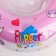 Inflatable circle to the neck for safe bathing Flipper 0+, “swan lake”, pink color