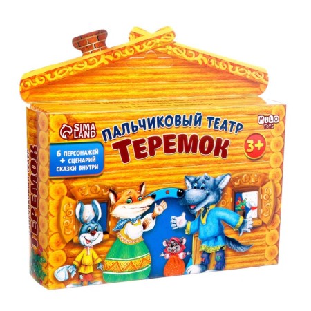 Puppet Theater "Teremok", set of 6 pcs.-3