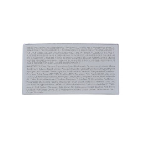 Paths for the skin around the eyes Dr.cellio 4 in 1 bboyan, brightening-2