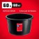 Building basin 06095-65_z03, round, 60 liters
