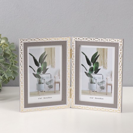 Photo frame plastic in 2 photos 10x15 cm "Golden brackets. Double" gray