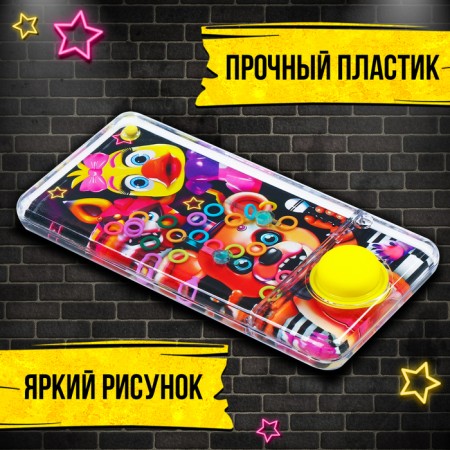 Water game "Robots Beasts"-2