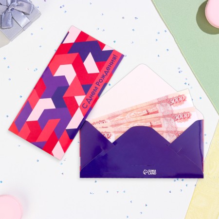 Money envelope "Happy Birthday!" Violet patterns, 16.5x8 cm-1