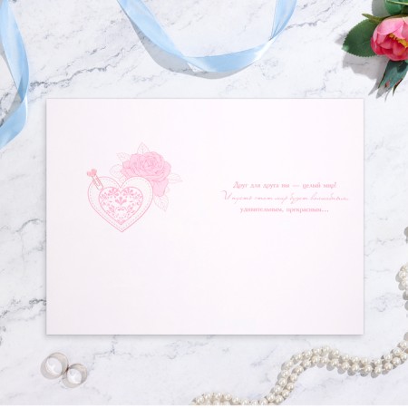 Postcard "Happy Wedding Day!" Cake with roses, a4-2