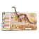 Interactive Encyclopedia "Dinosaurs"