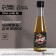 Hair shampoo "100% man", 250 ml, Hard Line