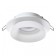 Lamp built -in Novotech. Lirio, 9W, GU10, 40x98x98 mm, white color