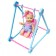 Swing "caramel" with a peps, 22 cm
