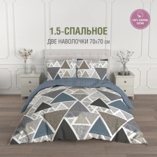 Постельное бельё 1.5 сп, размер 150х215 см, 145х215 см, 70х70 см - 2 шт