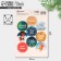 Stickers for gifts "Miracles", 14 x 21 cm, New Year