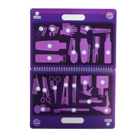 Velcro game "Set of stylist"-1