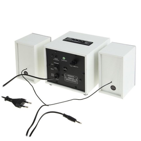 Computer speakers 2.1 Smartbuy SPARTA SBA-210, 2x2 W+8 W, MP3, FM, 220 V, white-3